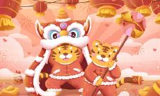 处女座2019年春节期间运势如何,好不好?