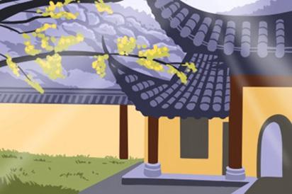 87炉在火中，婚姻，火，最好的婚姻比赛1