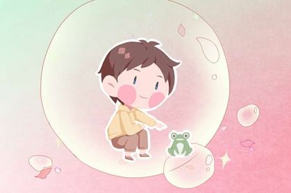 树字是什么意思？