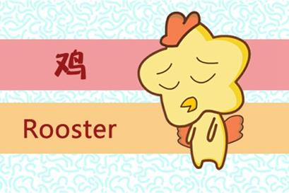 在2021年，它适用于鸡肉有序的人。