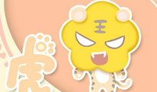 虎爸爸和马妈妈生牛宝宝怎么办 适合吗