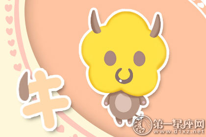 牛的原因无法忘记原因