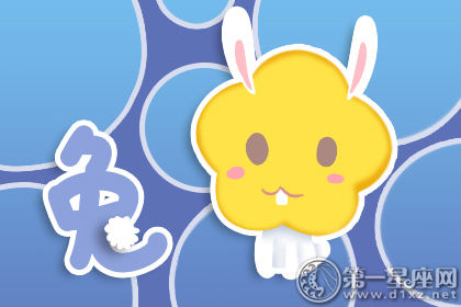 兔子的原因是1原因1
