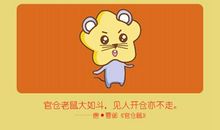 2021年这些生肖桃花运极好 结婚大吉