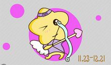 射手座男生选老婆最在乎的三点