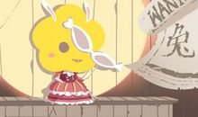 兔爸虎妈生牛宝宝好吗 相合还是相冲呢