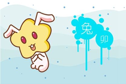 2021年暂停的四个大机构