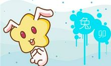 在2021年易受欺骗的四大生肖女