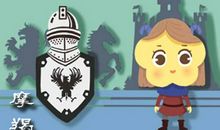 注定与摩羯无缘的星座