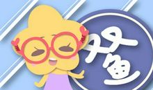 Alex 双鱼座一周运势12.21-12.27