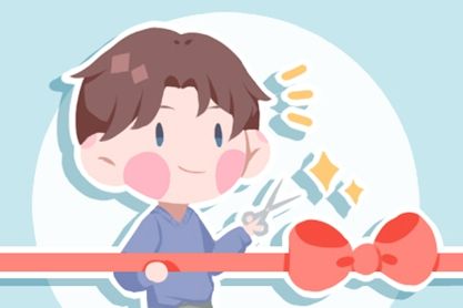 在2021年，新的一年是开放的？ 1月店打开了吉里吉Query
