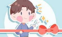 2021年元旦开业好吗 1月店铺开业吉日吉时查询