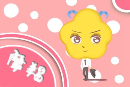 摩羯座的统计数据嫁给了星座最多的东西