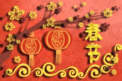 2021年春节需要注意什么？