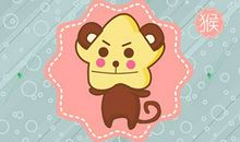 1968年属猴人的婚姻状况好不好 相冲的属相是谁