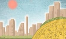 女木命和什么命最配 命运如何