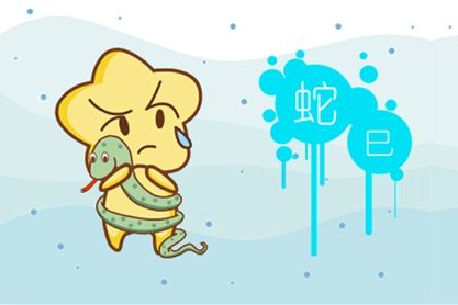 蛇爸爸和龙妈妈有牛肉宝贝？
