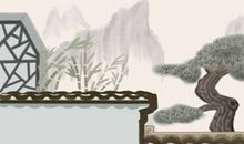 属鼠的土命好听的名字