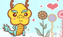 76龙和70狗在一起好吗 婚姻顺吗