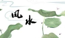 为什么说大海水命硬 怎么化解