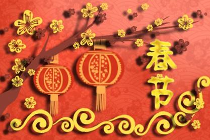父母可以在春节包装红色信封吗？