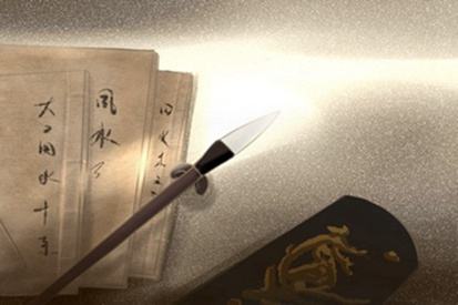 五行婚姻匹配菜单2021哪两个生命是最好的