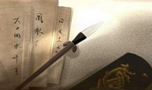 五行婚配表大全2021 哪两个命最合