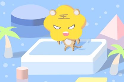 2021岁的黄道带是什么？