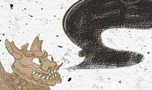 炉中火忌什么工作行业 事业上的贵人是谁