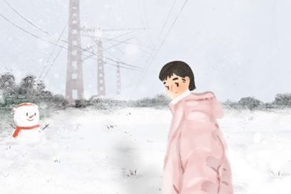 在2021年，降雨降雨，寒冷，推荐的含义，特定代表的意义