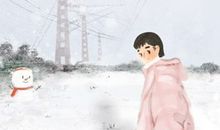 2021年清明时节雨纷纷大寒须遣酒争豪 具体代表什么含义