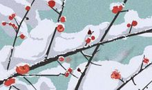 都说今年冬天冷是真的吗2020年 有什么依据呢