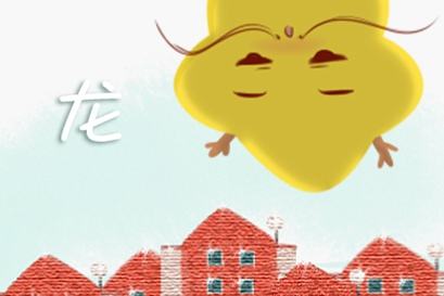 谁是00年里最好的婚姻比赛？