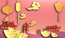 元旦节有哪些传统的活动呢 具体有哪些内容