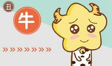 85牛和91羊可以结婚吗 婚姻运势如何