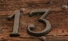 梦见13 十三