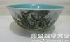 梦见别人给我碗