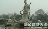 梦见石头雕像