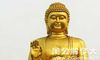 梦见金色佛像