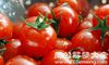 梦见番茄红了