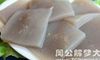 梦见魔芋豆腐