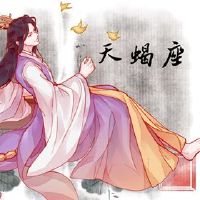 2022年志愿者的整个财富中最好的三个星座