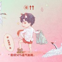 2022年太岁星君是谁值日 壬寅太岁贺谔大将军