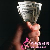 你是一个人会管理资金的人吗?