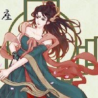 哪个星座在2月财富的祝福中达到了新的高度