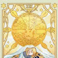 大alke的19次太阳侧奉献[图]