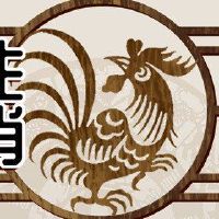 财富日报8月3日，2022年
