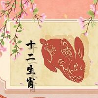 1915年,黄道十二生肖是兔子,最重要的是什么