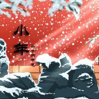 小年祭灶能否供奉肉食 甜食关键要记牢