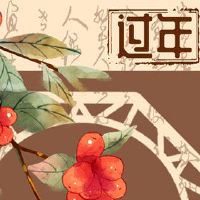 当我有一个良好的月经期时,我应该注意什么?